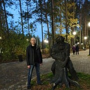 ���������� �������, ���� ������� ����, 41 ���, ������������ ��� ������, ����� � ���������, c�������� ���������