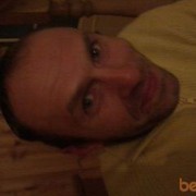 ���������� ������, ���� ������� ����, 47 ���, ������������ 