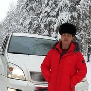  ,   Sssssss, 62 ,   ,   