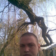 ���������� ������, ���� ������� ����, 45 ���, ������������ ��� ������, ����� � ���������, c�������� ���������