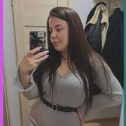 ���������� �����, ����