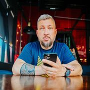 ���������� �����������, ���� ������� ���������, 41 ���, ������������ ��� ������, ����� � ���������