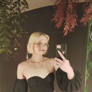  ,   , 21 ,   c 