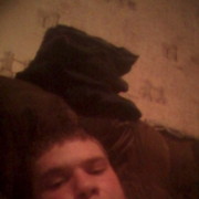  ,   Aleks, 28 ,   