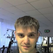 ���������� ���, ���� ������� �������, 41 ���, ������������ ��� ������