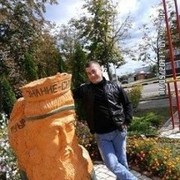 ���������� ���������, ������� �������, 44