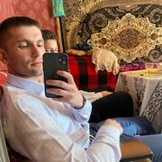 ���������� ������, ���� ������� ������, 28 ���, ������������ ��� ������, ����� � ���������