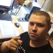 ���������� ������, ������� �����, 38