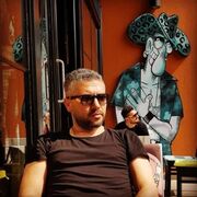 ���������� ������, ���� ������� �����, 42 ����, ������������ ��� c�������� ���������