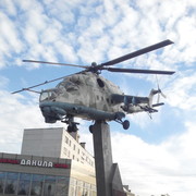 ���������� ������ ��������, ���� ������� ������, 45 ���, ������������ ��� ������, ����� � ���������, c�������� ���������