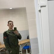  ,   D, 22 ,   ,   