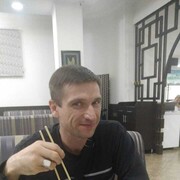  ,   , 41 ,   