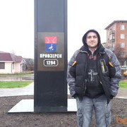  ,   Morfius, 38 ,     , c 