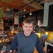 ���������� �����������, ���� ������� ����������, 44 ����, ������������ ��� ������, ����� � ���������