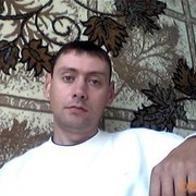 ���������� �������, ���� ������� ���������, 45 ���, ������������ ��� ������