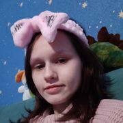 ���������� �����, �����