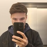  ,   Ը, 25 ,   ,   , c , 