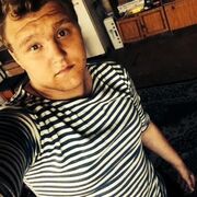 ���������� �����, ���� ������� �������, 26 ���, ������������ ��� ������, ����� � ���������