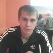 ���������� ������, ���� ������� �����, 39 ���, ������������ ��� ������, ����� � ���������, c�������� ���������