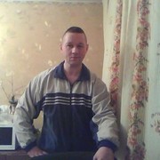 ���������� ������������, ���� ������� ����, 52 ����, ������������ ��� ������