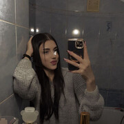   , 