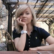 ���������� ����, ���� ������� ���, 41 ���, ������������ 