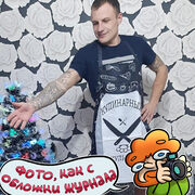 ���������� ��������, ���� ������� ������, 35 ���, ������������ ��� ������, ����� � ���������, ���������