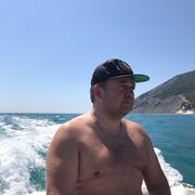 ���������� ������������, ���� ������� ����������, 44 ����, ������������ ��� ������, ����� � ���������, c�������� ���������