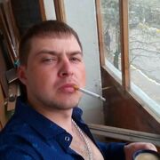 ���������� ���������, ���� ������� ������, 38 ���, ������������ ��� ������, ����� � ���������, c�������� ���������, ���������