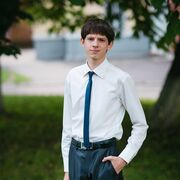 ���������� �������, ���� ������� ���������, 31 ���, ������������ ��� ������, ����� � ���������, c�������� ���������, ���������