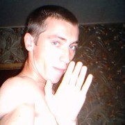 ���������� ����, ���� ������� ����, 44 ����, ������������ ��� ����� � ���������, c�������� ���������