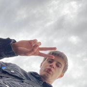  ,   , 20 ,   ,   