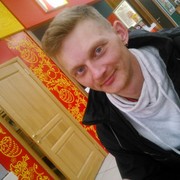 ,   Seemon, 42 ,   ,   , c 