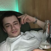  Weil am Rhein,   Roman, 25 ,   ,   