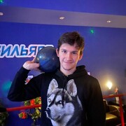  ,   Renat, 20 ,   ,   , c , 