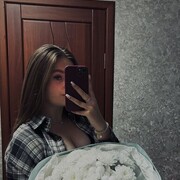 ���������� ���������, Alina