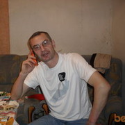  ,   , 57 ,  