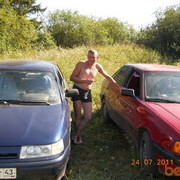 ���������� �����, ���� ������� ������, 43 ����, ������������ 