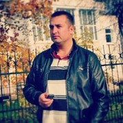  ,   Makar, 45 ,   ,   , c 