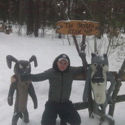 ���������� �����, ���� ������� �����, 44 ����, ������������ ��� ����� � ���������, c�������� ���������, ���������