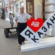  ,   , 75 ,   c 