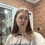 ���������� ���������, ���