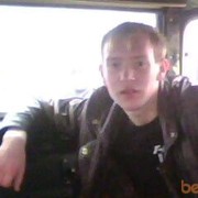  ,   SINNER, 32 ,   ,   , c 