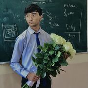  ,  , 20