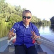 ���������� ����, ���� ������� ����, 42 ����, ������������ ��� ������, ����� � ���������, c�������� ���������