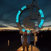 ���������� ������, ���� ������� ����, 36 ���, ������������ ��� ������, ����� � ���������, c�������� ���������