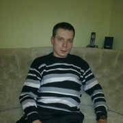 ���������� ��������, ���� ������� �����, 43 ����, ������������ ��� ����� � ���������, c�������� ���������