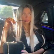 ���������� ������, ���� ������� �����, 41 ���, ������������ ��� ������, ����� � ���������