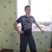 ���������� ������, ���� ������� Denis, 36 ���, ������������ ��� ������, ����� � ���������, c�������� ���������