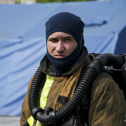 ���������� �����-���������, ���� ������� �������, 32 ����, ������������ ��� ������, ����� � ���������, c�������� ���������, ���������